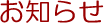 m点