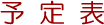 \\
