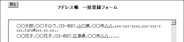 AhX@ꊇo^tH[