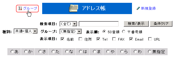 O[vNbN