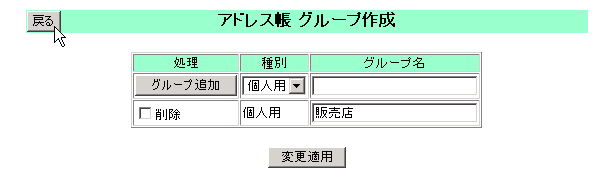 O[v쐬