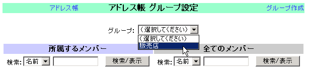 O[vI