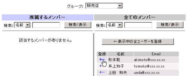 o^郁o[I