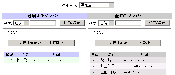 郁o[ɓo^