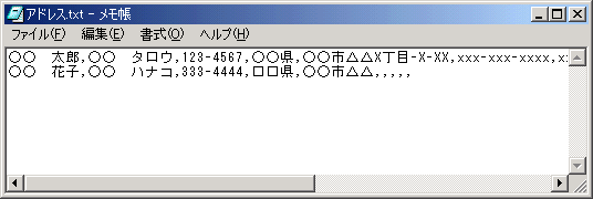 ł̍쐬