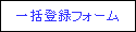 ꊇo^tH[