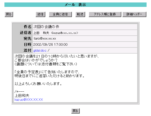 AhXɓo^[\