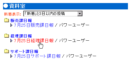 HOME̐Vʂ̎Q