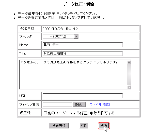 폜NbN