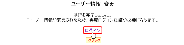 ēxOC܂