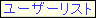 [U[Xg