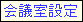 cݒ