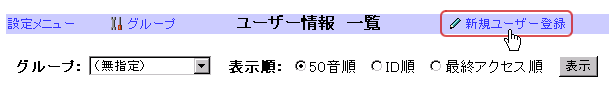 VK[U[o^NbN