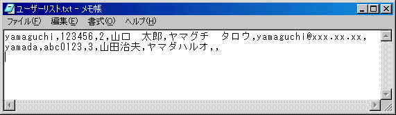 ł̍쐬