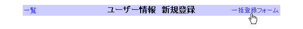 ꊇo^tH[NbN