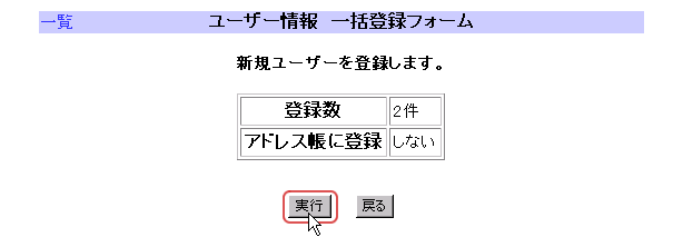 emFusvNbN