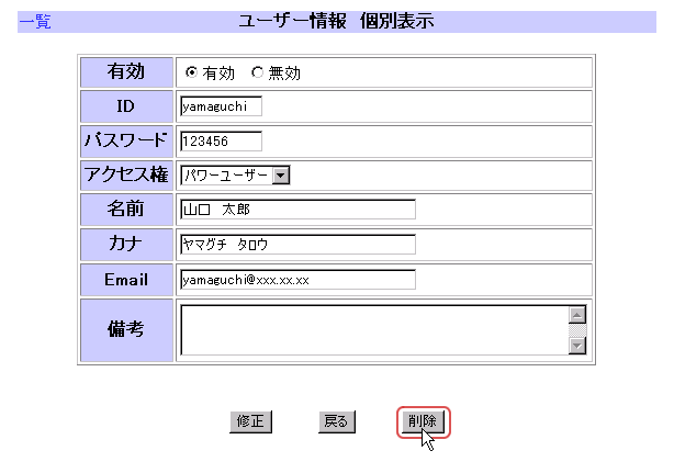폜NbN