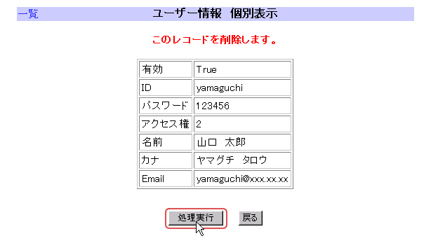 emFusvNbN