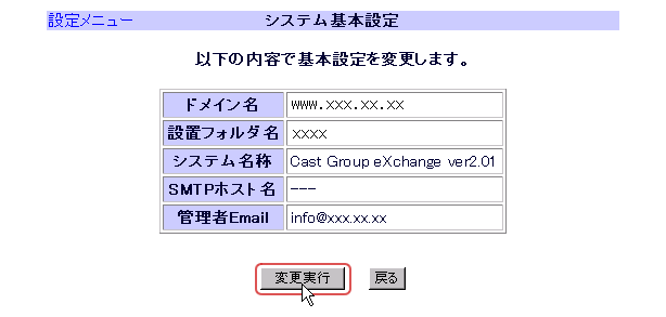 uύXsvNbN