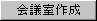 c쐬