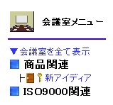 ANZX̂郆[U[