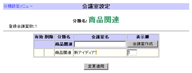 ANZX̂Ȃp[[Ȕꍇ