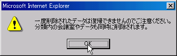 uOKvNbN