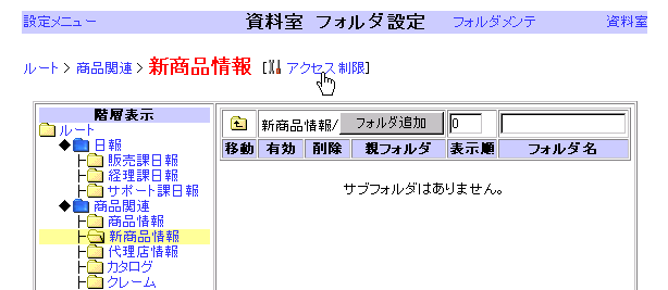 ANZXNbN