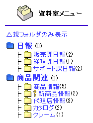 ANZX̂郆[U[