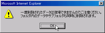uOKvNbN