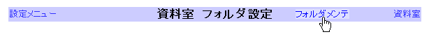 tH_eNbN