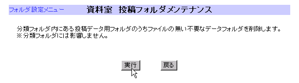 usvNbN