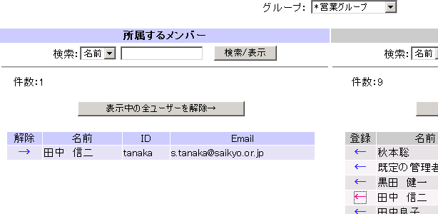 郁o[