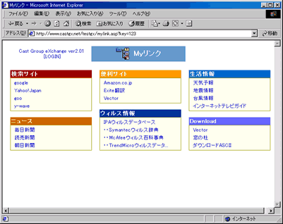 MyNy[W