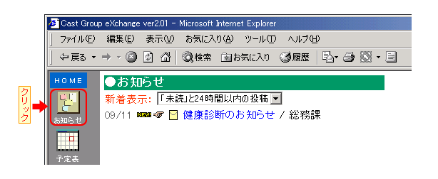 m点̎Q
