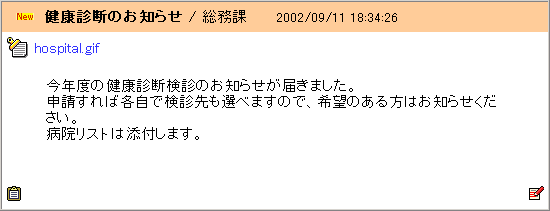 m点̕\