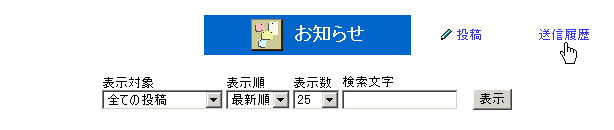MNbN