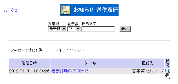 KlNbN
