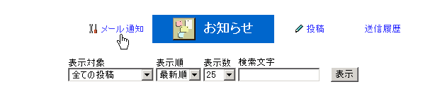 m点