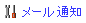 [ʒm