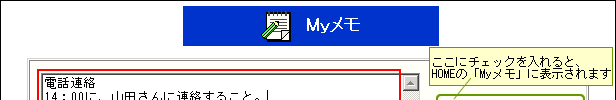 My̓o^