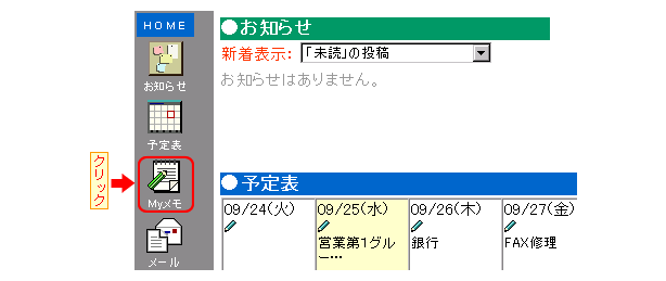 MyNbN