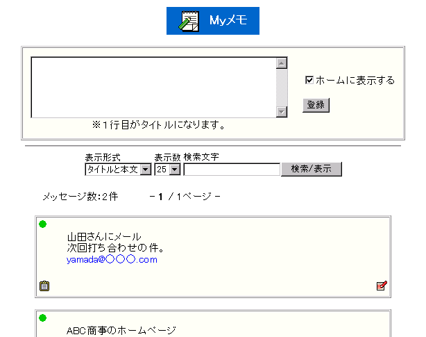 Mÿꗗ\