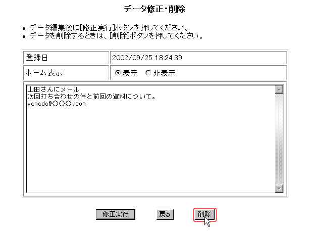 폜{^NbN