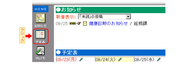 \\NbN