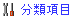 ލ