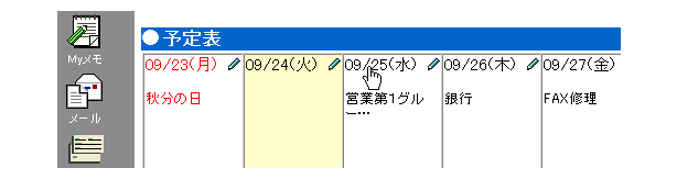 HOME̎Q
