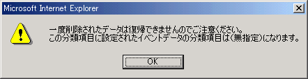 폜mF_CAO