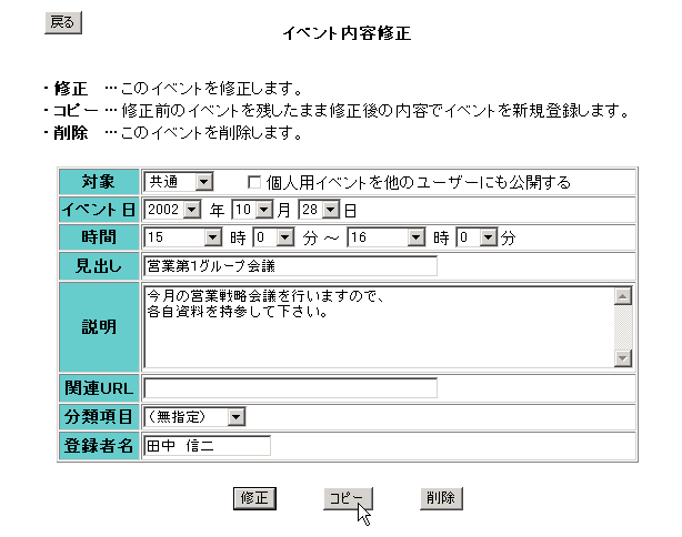 Rs[NbN