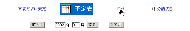 ONbN